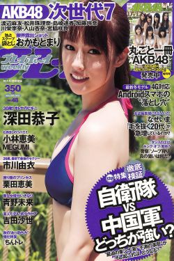 电视剧大全